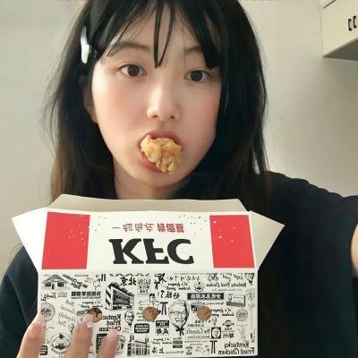 神仙眷属